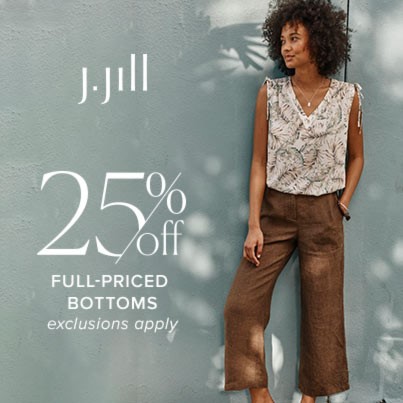 Bottom Line Deals on Bottoms